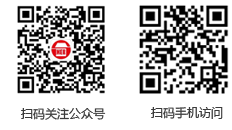 高炭防腐竹板材等各類竹材專業生產廠家! 重竹地板、重竹墻板、竹鋼地板、竹板材、戶外竹地板、高炭防腐竹板材等各類竹材專業生產廠家!